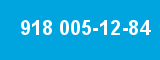 918 005-12-84